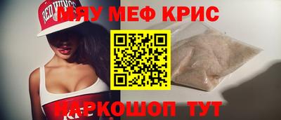 ALPHA PVP Кинель