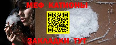 MDMA Premium VHQ Кингисепп