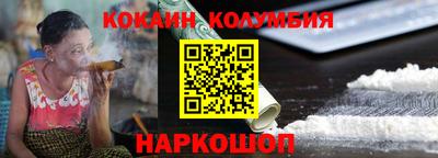 ALPHA PVP Кимры