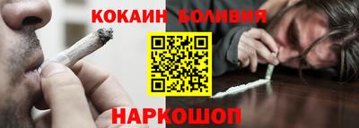 ALPHA PVP Кимры