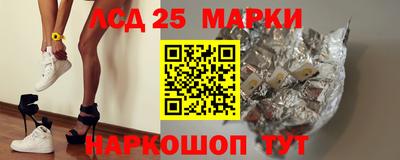 ALPHA PVP Кимры
