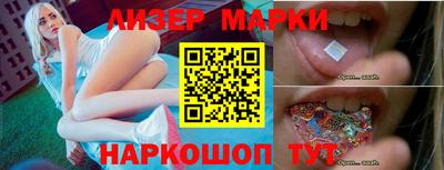 ALPHA PVP Кимры