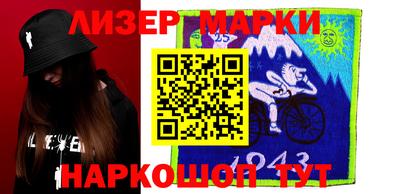 MDMA Premium VHQ Кингисепп