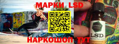 ALPHA PVP Кимры