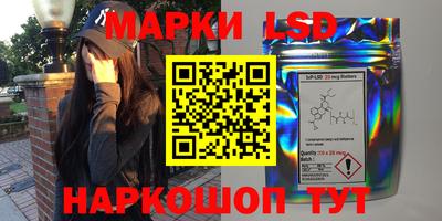 ALPHA PVP Кинель