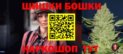 MDMA Premium VHQ Кингисепп