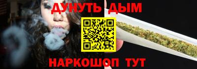MDMA Premium VHQ Кингисепп