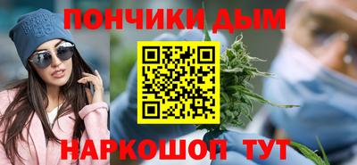 MDMA Premium VHQ Кингисепп