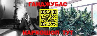 ALPHA PVP Кимры