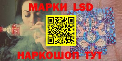ALPHA PVP Кимры