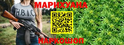 ALPHA PVP Кинель