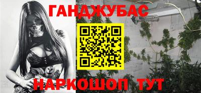 ALPHA PVP Кимры