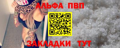 MDMA Premium VHQ Кингисепп
