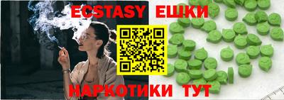 ALPHA PVP Кимры