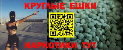 MDMA Premium VHQ Кингисепп