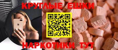 ALPHA PVP Кимры