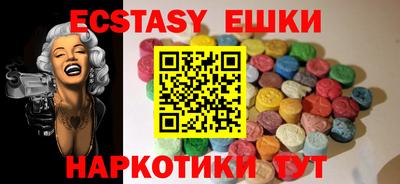 ALPHA PVP Кинель