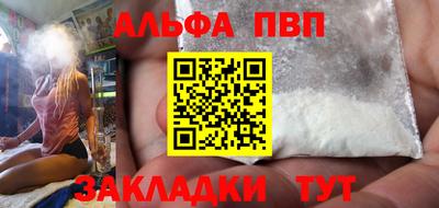 MDMA Premium VHQ Кингисепп