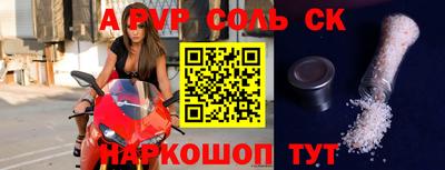 MDMA Premium VHQ Кингисепп