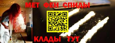 MDMA Premium VHQ Кингисепп