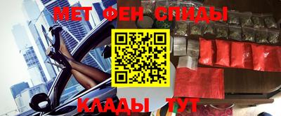 MDMA Premium VHQ Кингисепп