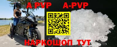 MDMA Premium VHQ Кингисепп