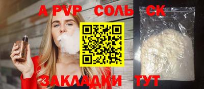 MDMA Premium VHQ Кингисепп
