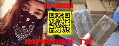 MDMA Premium VHQ Кингисепп