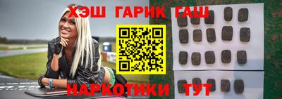 ALPHA PVP Кинель