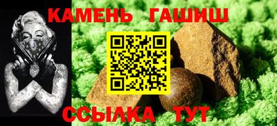 ALPHA PVP Кимры