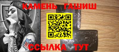ALPHA PVP Кимры