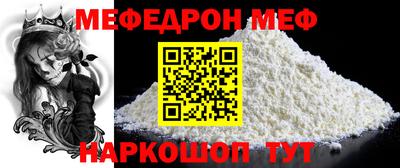 ALPHA PVP Кимры