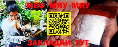 MDMA Premium VHQ Кингисепп