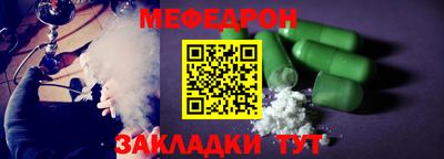 ALPHA PVP Кимры