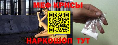 MDMA Premium VHQ Кингисепп