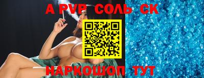 MDMA Premium VHQ Кингисепп