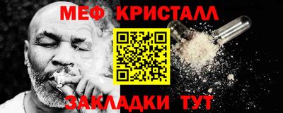 MDMA Premium VHQ Кингисепп